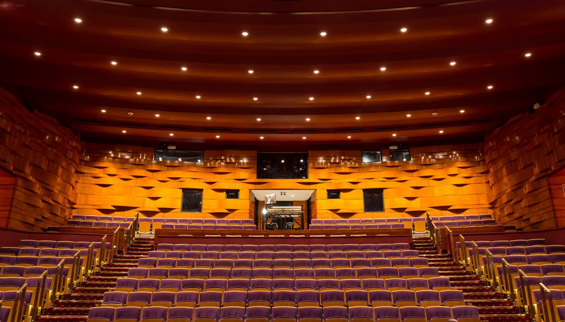 Kennedy Center Terrace Theatre
